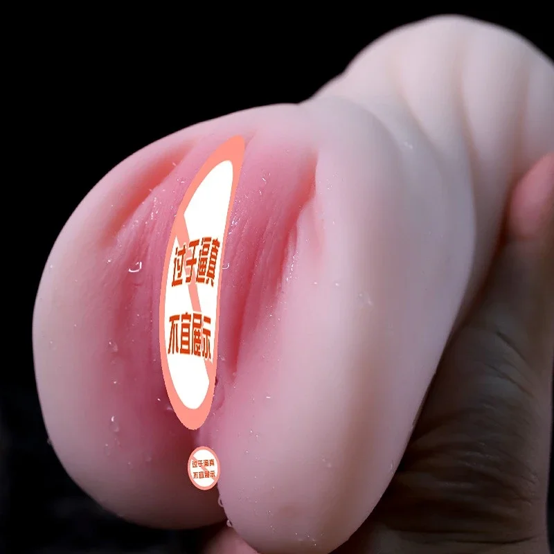 adult pussy toy vagina anus men's masturbation cup simulated real vagina half body doll big butt masturbator vaginas for men adult pussy toy vagina anus men's masturbation cup simulated real vagina half body doll big butt masturbator vaginas for men